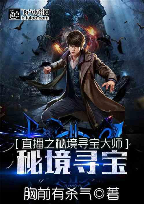 怎么去除黑眼圈