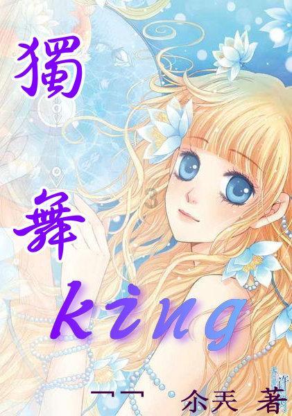 西安市气象台1月21日10时15分发布寒潮蓝色预警信号