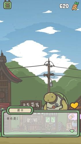 悬崖小屋逃生