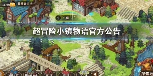 怎么在大学里谈一场不分手的恋爱？