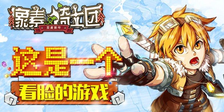 11个关键词 回望普洱公安这一年