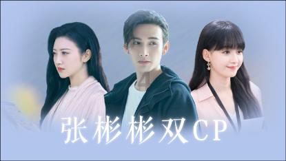 逗小猴开心系列197
