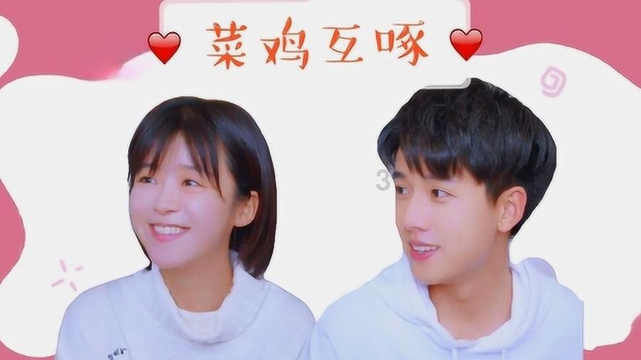 小魔仙的晚礼服