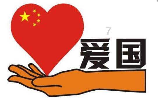 红树林逃生