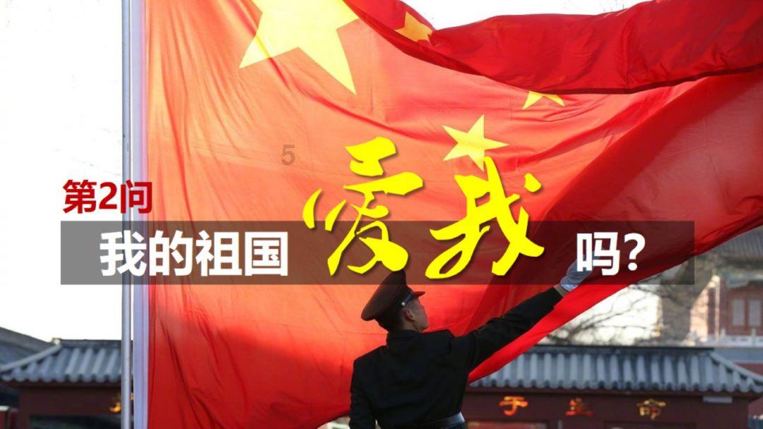 在《半熟恋人》中，唐艺昕分享了哪些与张若昀的恋爱点滴？游戏画面