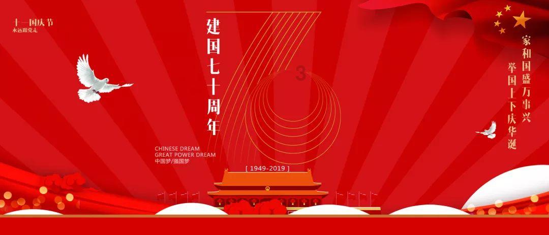 影子忍者传说