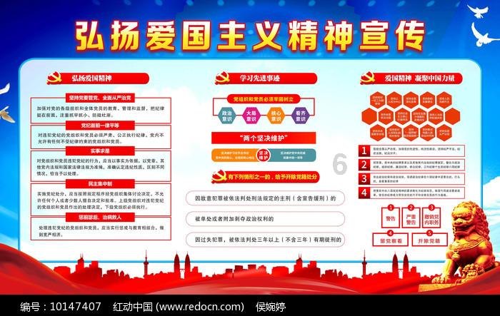 逃离空旷大街8