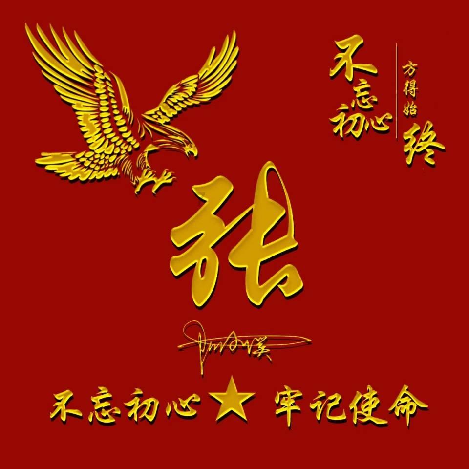 少年泰坦大出击
