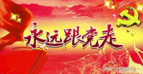 逃离拼图花园