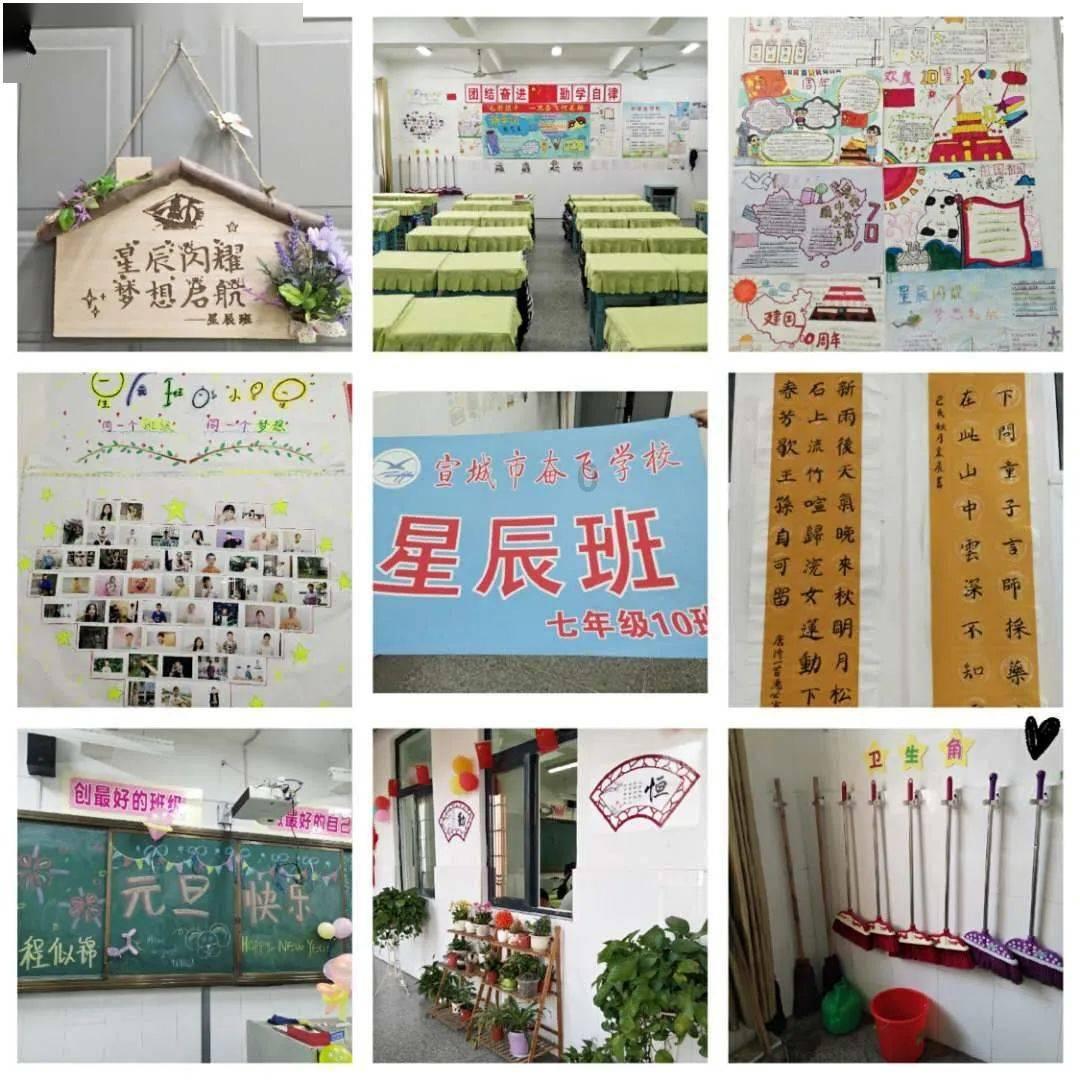 机智问答网页-精神分裂治好后能开车吗?热门问题解答