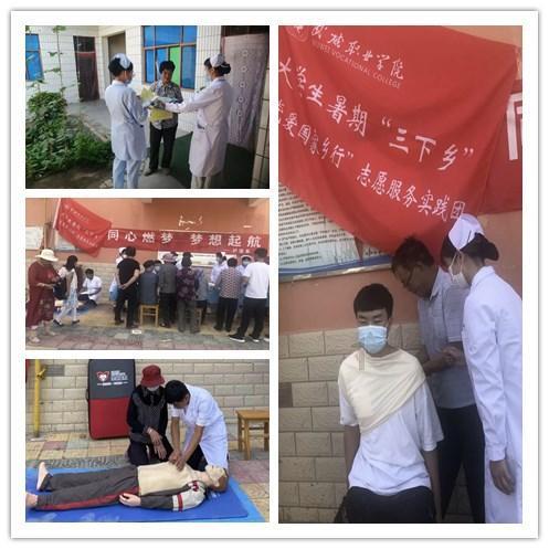 威海获评全国民族团结进步示范市