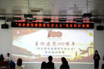 广西特产是什么游戏画面