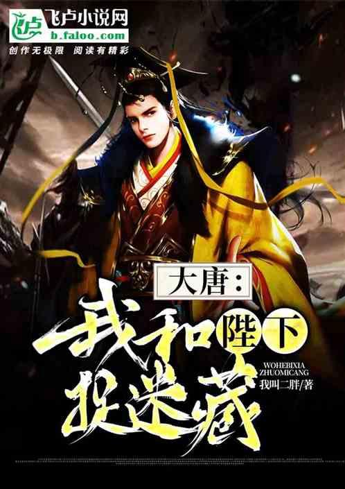 开车撞到了人，第一时间应该先叫救护车还是先打110？游戏画面