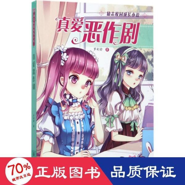 三亚：出实招，谋新路，推动营商环境再上新台阶